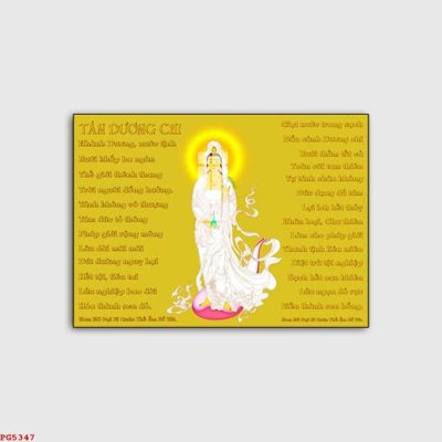 Mua file gốc File tranh phật PG5347 (PSD) tại Filetranh.com