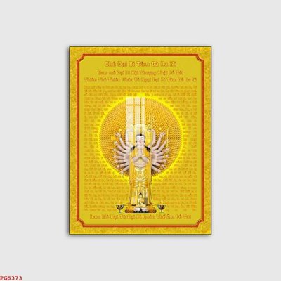 File gốc File tranh phật PG5373 (cho in ấn) từ Filetranh.com