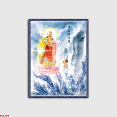 File in trần File tranh phật PG5394 (bản gốc) phong cảnh