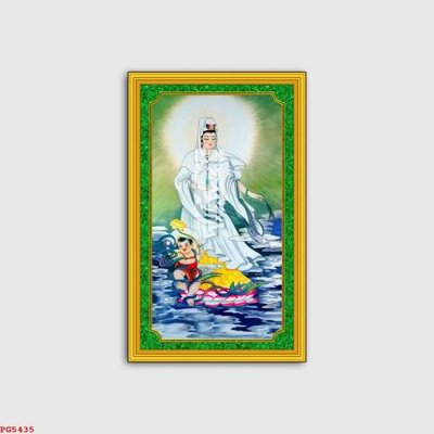 Tải xuống file tranh gốc File tranh phật PG5435 (PSD/TIFF)