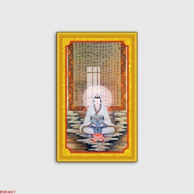 Download file File tranh phật PG5457 (gốc) in mica bàn thờ