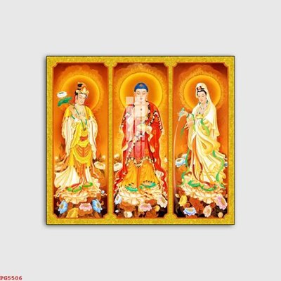 Hình ảnh file gốc File tranh phật PG5506 cho in UV