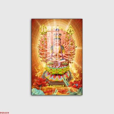 Download file gốc File tranh phật PG5609 (in mica) logo