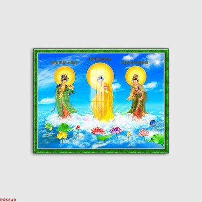 File ảnh File tranh phật PG5640 (gốc) cho trang trí nhà hàng
