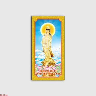 Tải file tranh File tranh phật PG5642 (ảnh gốc) ngay