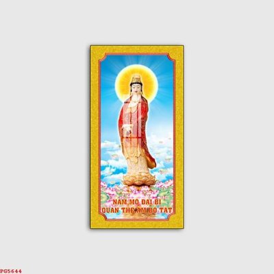 Hình ảnh gốc File tranh phật PG5644 (để in khổ lớn)