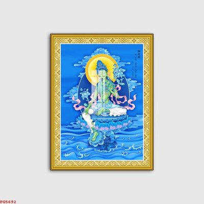 File gốc File tranh phật PG5692 (cho in ấn) từ kho Filetranh