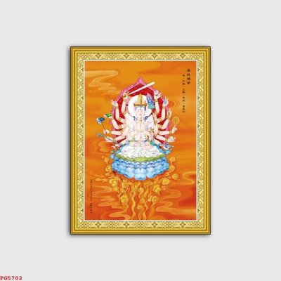 File gốc File tranh phật PG5702 (ảnh chi tiết) để in lụa