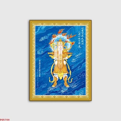 File gốc in ấn File tranh phật PG5708 chất lượng vượt trội