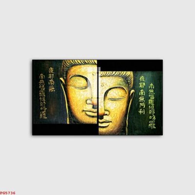 Ảnh gốc file in lụa File tranh phật PG5736 chi tiết