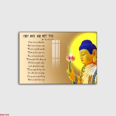 Ảnh gốc File tranh phật PG5785 (siêu chi tiết) để in ấn