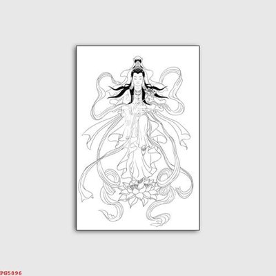 File in trần File tranh phật PG5896 (file gốc) xuyên sáng