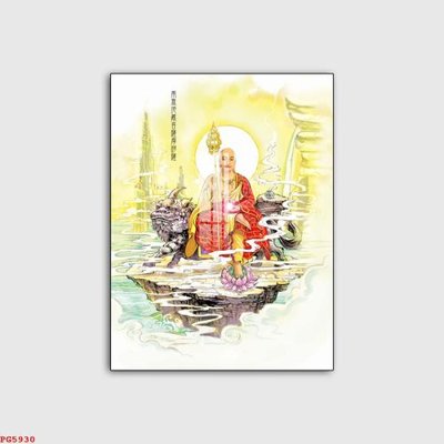 File tranh File tranh phật PG5930 (ảnh gốc) in trần xuyên sáng