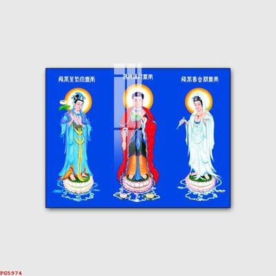 File tranh File tranh phật PG5974 (gốc) chủ đề trừu tượng