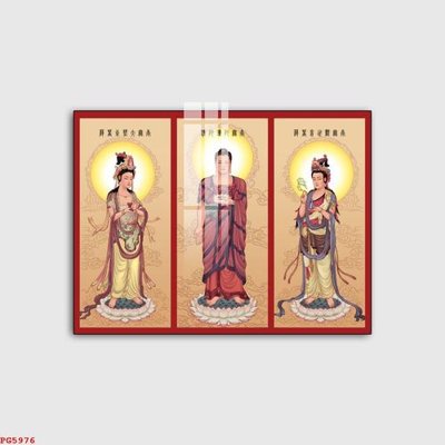 File tranh gốc File tranh phật PG5976 (bản đẹp) độc quyền