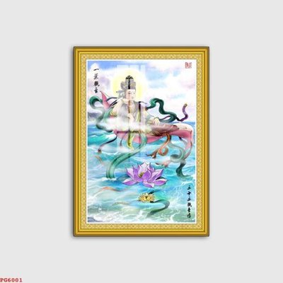 File gốc File tranh phật PG6001 (in mica) cắt laser