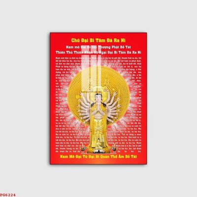 File gốc File tranh phật PG6224 (PSD/TIFF) độ phân giải cao