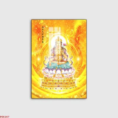 Hình ảnh file gốc File tranh phật PG6267 cho in UV