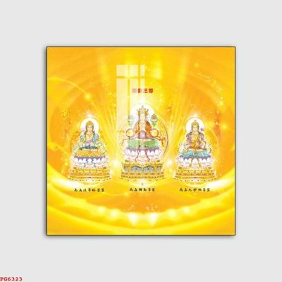 File tranh File tranh phật PG6323 (gốc) phong cách tối giản