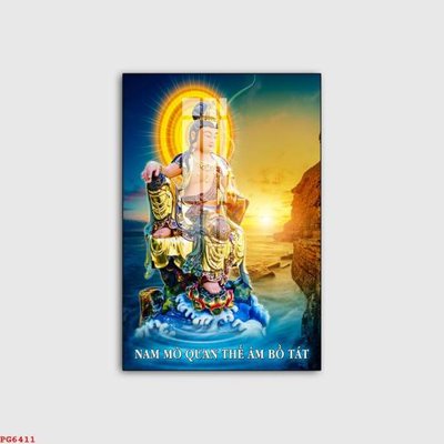 File in ấn File tranh phật PG6411 (bản gốc) từ file gốc
