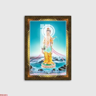 Tải về file gốc File tranh phật PG6481 (dùng cho in quảng cáo)