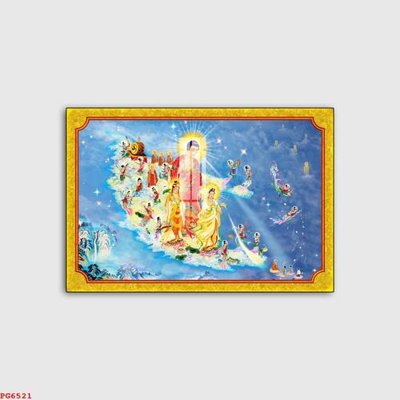 Download file tranh File tranh phật PG6521 (file gốc PSD)