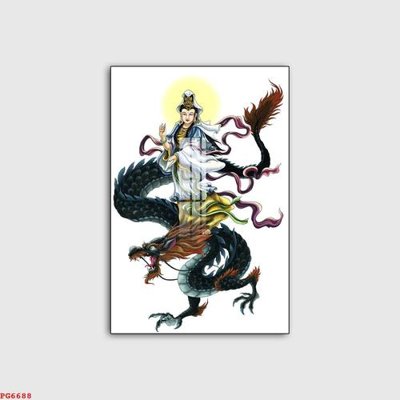 Tải file File tranh phật PG6688 (PSD) cho in ấn quảng cáo