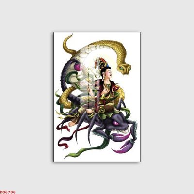 File ảnh File tranh phật PG6706 (gốc) in standee