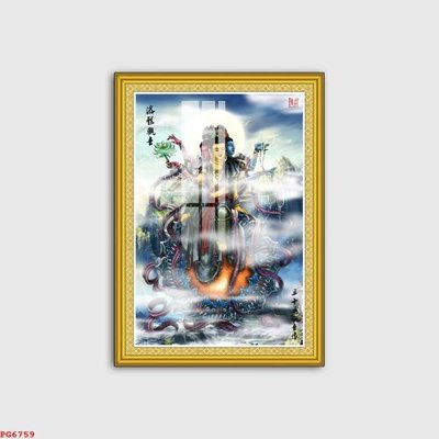 File in trần File tranh phật PG6759 (file gốc) chủ đề vũ trụ