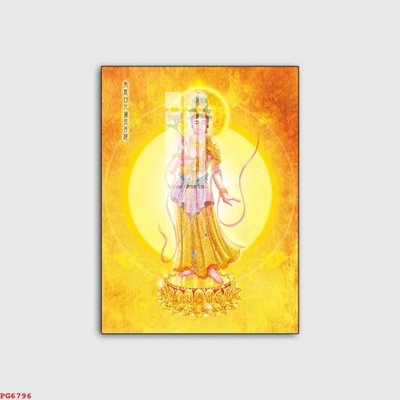 File tranh File tranh phật PG6796 (ảnh gốc) không bị mờ