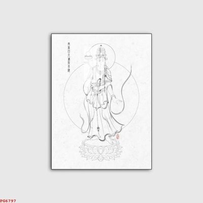 File in trần File tranh phật PG6797 (bản gốc) 5D
