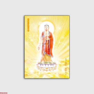 Ảnh gốc file in lụa File tranh phật PG6808 chi tiết