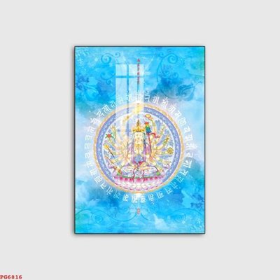File tranh File tranh phật PG6816 (file gốc) chủ đề phong thủy