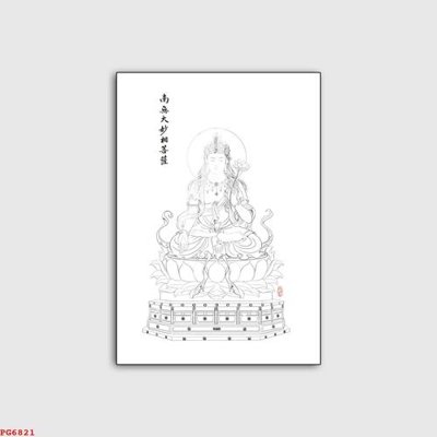 Tải file gốc File tranh phật PG6821 dùng cho in ấn