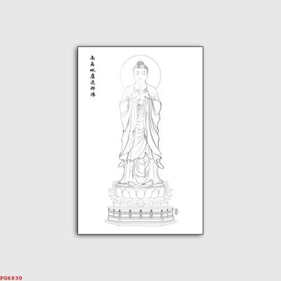 File in mica File tranh phật PG6830 (bản gốc) sắc sảo