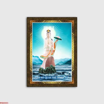 Tải về file tranh gốc File tranh phật PG6883 (để in quảng cáo)
