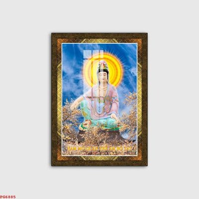 Tải file gốc File tranh phật PG6885 (in tráng gương) 5DFile gốc File tranh phật PG6885 (in ấn) phiên bản premium