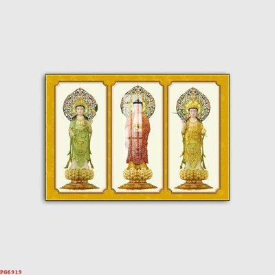 File ảnh File tranh phật PG6919 (gốc) cho trang trí nhà hàng