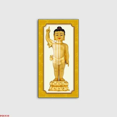 Tải về file gốc File tranh phật PG6938 (dùng cho in quảng cáo)