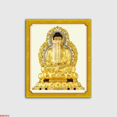 File tranh File tranh phật PG6953 (bản gốc) treo phòng ăn