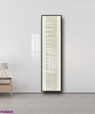 File gốc File tranh phật cổ PG8068 (vector) cho in ấn