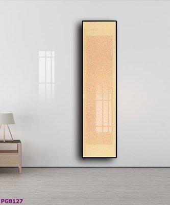 Chi tiết file ảnh File tranh phật cổ PG8127 sắc nét