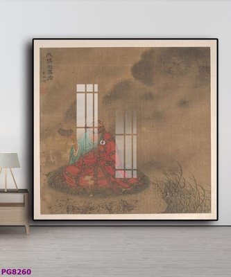 File in trần File tranh phật cổ PG8260 (file gốc) chủ đề vũ trụ