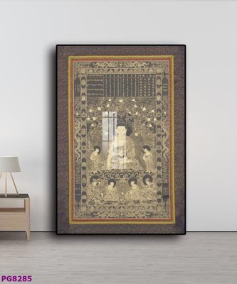 File tranh File tranh phật cổ PG8285 (gốc) in film