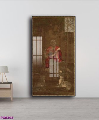 File gốc File tranh phật cổ PG8303 (phong cách) châu Âu