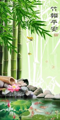 Mua file gốc Tranh sơn thủy thác nước PTD314 (PSD) tại Filetranh.com