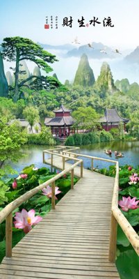 File tranh gốc Tranh 3d sơn thủy PTD315 (bản đẹp) độc quyền