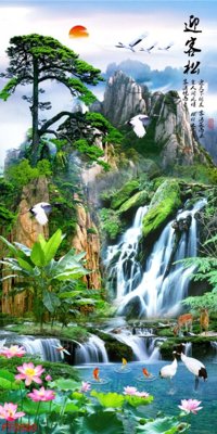 File gốc File phong thủy đứng thác nước PTD500 (trang trí) phòng làm việc