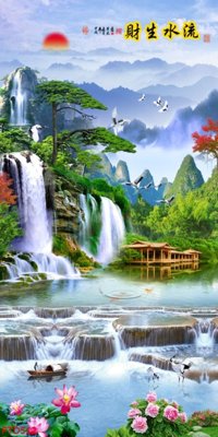 File gốc File phong thủy đứng thác nước PTD512 (cho in ấn) độc quyền