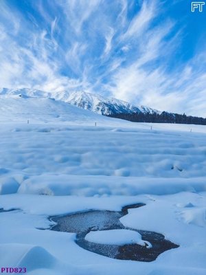 Tải file File phong thủy đứng thác nước PTD823 (gốc) in ấn ngay lập tức